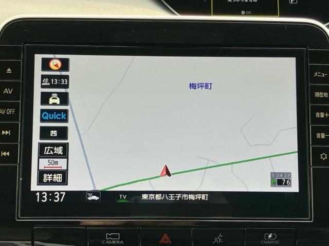 セレナ eパワーハイウェイスターV 新品タイヤ/保証書/純正 10インチ SDナビ/インテリジェントルームミラー/衝突安全装置/両側電動スライドドア/アラウンドビューモニター/車線逸脱防止支援システム/プロパイロット 全周囲カメラ(10枚目)