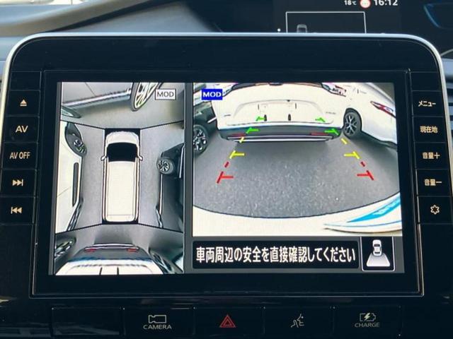 セレナ eパワーハイウェイスターV 新品タイヤ/保証書/純正 10インチ SDナビ/インテリジェントルームミラー/衝突安全装置/両側電動スライドドア/アラウンドビューモニター/車線逸脱防止支援システム/プロパイロット 全周囲カメラ(14枚目)