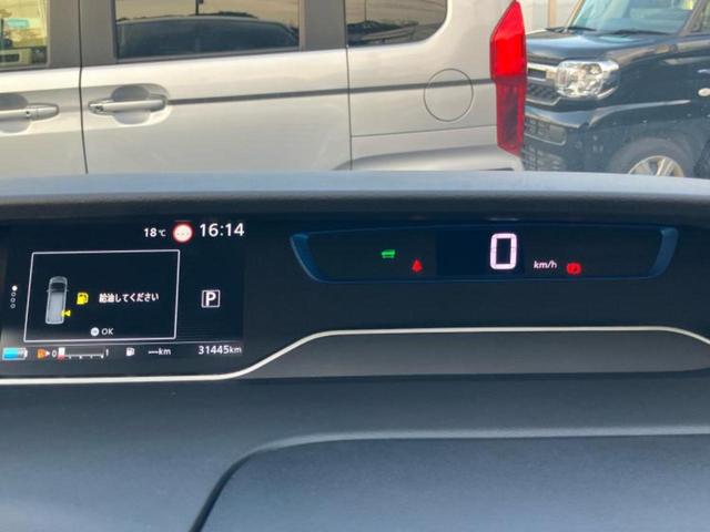 セレナ eパワーハイウェイスターV 新品タイヤ/保証書/純正 10インチ SDナビ/インテリジェントルームミラー/衝突安全装置/両側電動スライドドア/アラウンドビューモニター/車線逸脱防止支援システム/プロパイロット 全周囲カメラ(15枚目)