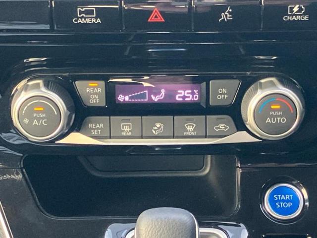 セレナ eパワーハイウェイスターV 新品タイヤ/保証書/純正 10インチ SDナビ/インテリジェントルームミラー/衝突安全装置/両側電動スライドドア/アラウンドビューモニター/車線逸脱防止支援システム/プロパイロット 全周囲カメラ(34枚目)