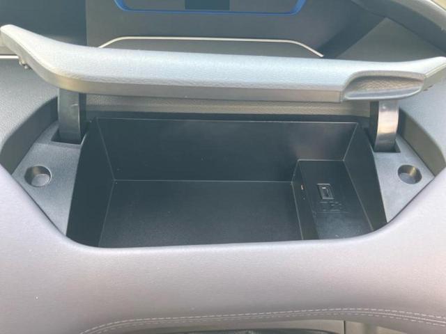 セレナ eパワーハイウェイスターV 新品タイヤ/保証書/純正 10インチ SDナビ/インテリジェントルームミラー/衝突安全装置/両側電動スライドドア/アラウンドビューモニター/車線逸脱防止支援システム/プロパイロット 全周囲カメラ(37枚目)