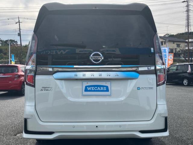 セレナ eパワーハイウェイスターV 新品タイヤ/保証書/純正 10インチ SDナビ/インテリジェントルームミラー/衝突安全装置/両側電動スライドドア/アラウンドビューモニター/車線逸脱防止支援システム/プロパイロット 全周囲カメラ(46枚目)