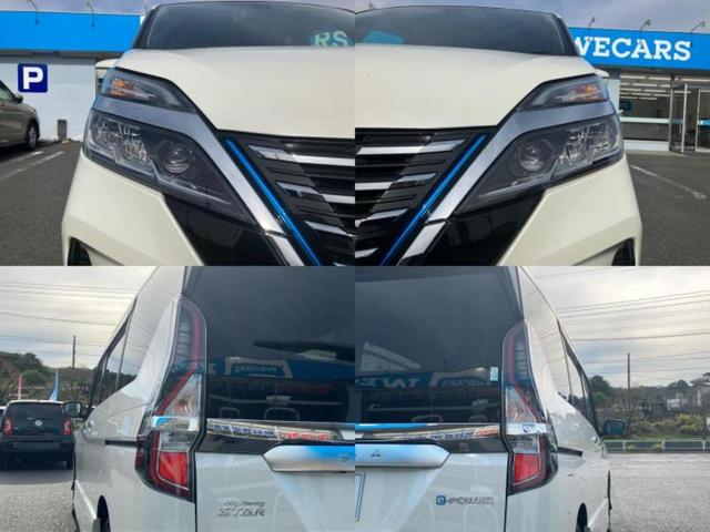 セレナ eパワーハイウェイスターV 新品タイヤ/保証書/純正 10インチ SDナビ/インテリジェントルームミラー/衝突安全装置/両側電動スライドドア/アラウンドビューモニター/車線逸脱防止支援システム/プロパイロット 全周囲カメラ(54枚目)