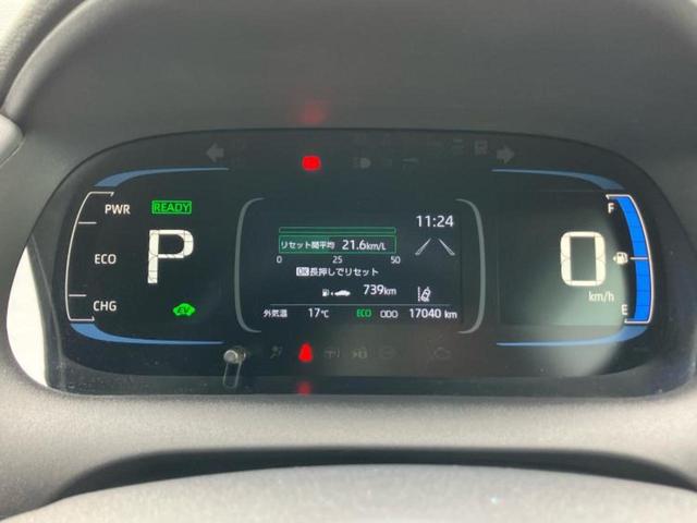 アクア G 保証書/ディスプレイオーディオ/トヨタセーフティセンス/シートヒーター 前席/パノラミックビューモニター/車線逸脱防止支援システム/パーキングアシスト バックガイド/ヘッドランプ HID 全周囲カメラ(11枚目)