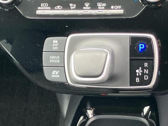 アクア G 保証書/ディスプレイオーディオ/トヨタセーフティセンス/シートヒーター 前席/パノラミックビューモニター/車線逸脱防止支援システム/パーキングアシスト バックガイド/ヘッドランプ HID 全周囲カメラ(15枚目)