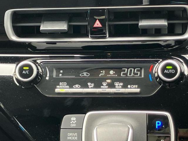 アクア G 保証書/ディスプレイオーディオ/トヨタセーフティセンス/シートヒーター 前席/パノラミックビューモニター/車線逸脱防止支援システム/パーキングアシスト バックガイド/ヘッドランプ HID 全周囲カメラ(27枚目)