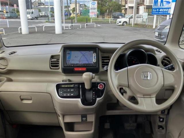 N-BOX G 保証書/純正 SDナビ/EBD付ABS/横滑り防止装置/アイドリングストップ/ワンセグTV/禁煙車/エアバッグ 運転席/エアバッグ 助手席/パワーウインドウ/エンジンスタートボタン/キーレスエントリー(4枚目)