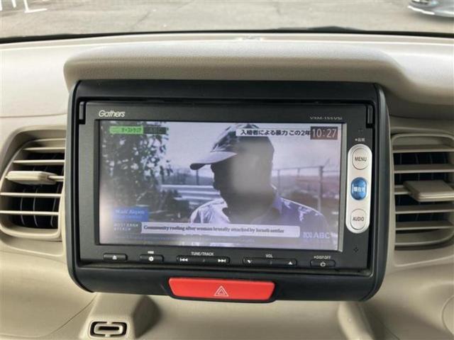 N-BOX G 保証書/純正 SDナビ/EBD付ABS/横滑り防止装置/アイドリングストップ/ワンセグTV/禁煙車/エアバッグ 運転席/エアバッグ 助手席/パワーウインドウ/エンジンスタートボタン/キーレスエントリー(10枚目)