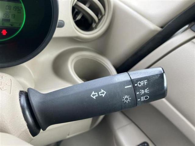 N-BOX G 保証書/純正 SDナビ/EBD付ABS/横滑り防止装置/アイドリングストップ/ワンセグTV/禁煙車/エアバッグ 運転席/エアバッグ 助手席/パワーウインドウ/エンジンスタートボタン/キーレスエントリー(18枚目)