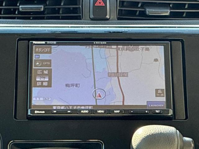 デイズ J 新品タイヤ/保証書/社外 SDナビ/Bluetooth接続/EBD付ABS/ワンセグTV/禁煙車/エアバッグ 運転席/エアバッグ 助手席/パワーウインドウ/キーレスエントリー/パワーステアリング(10枚目)