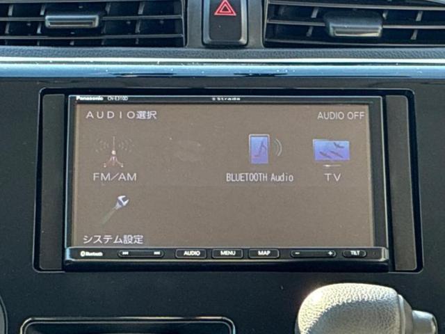 デイズ J 新品タイヤ/保証書/社外 SDナビ/Bluetooth接続/EBD付ABS/ワンセグTV/禁煙車/エアバッグ 運転席/エアバッグ 助手席/パワーウインドウ/キーレスエントリー/パワーステアリング(11枚目)