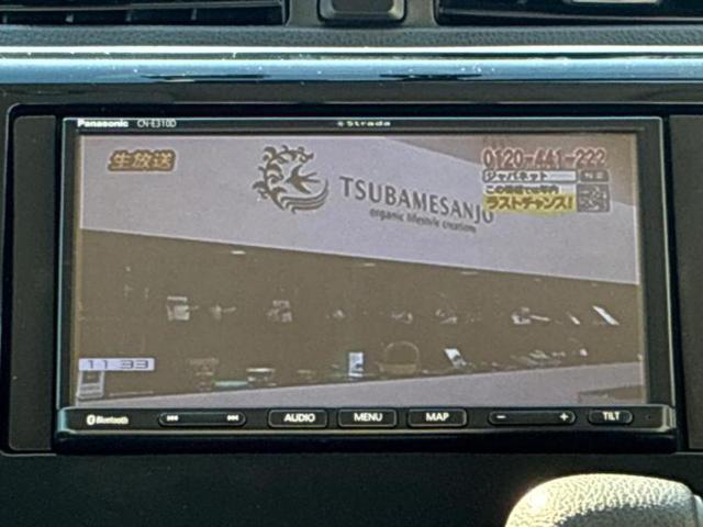 デイズ J 新品タイヤ/保証書/社外 SDナビ/Bluetooth接続/EBD付ABS/ワンセグTV/禁煙車/エアバッグ 運転席/エアバッグ 助手席/パワーウインドウ/キーレスエントリー/パワーステアリング(12枚目)