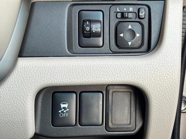 デイズ J 新品タイヤ/保証書/社外 SDナビ/Bluetooth接続/EBD付ABS/ワンセグTV/禁煙車/エアバッグ 運転席/エアバッグ 助手席/パワーウインドウ/キーレスエントリー/パワーステアリング(22枚目)