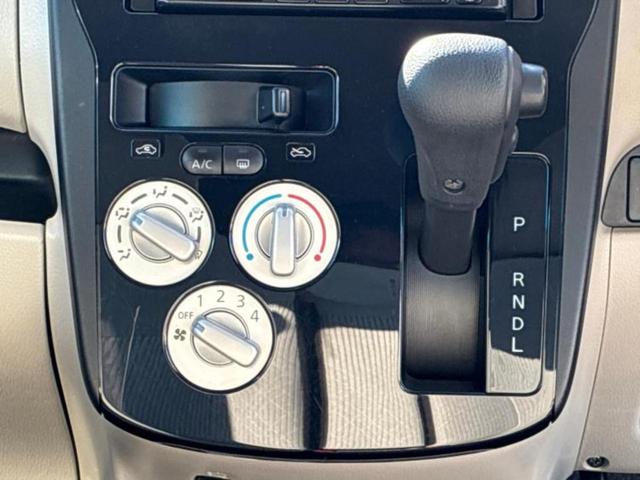 デイズ J 新品タイヤ/保証書/社外 SDナビ/Bluetooth接続/EBD付ABS/ワンセグTV/禁煙車/エアバッグ 運転席/エアバッグ 助手席/パワーウインドウ/キーレスエントリー/パワーステアリング(23枚目)