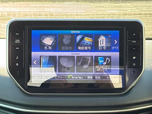 ムーヴ カスタムRSハイパーSA2 新品タイヤ/保証書/純正 8インチ SDナビ/衝突安全装置/車線逸脱防止支援システム/シート ハーフレザー/パーキングアシスト バックガイド/ドライブレコーダー 純正 衝突被害軽減システム DVD再生(11枚目)