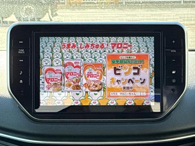 ムーヴ カスタムRSハイパーSA2 新品タイヤ/保証書/純正 8インチ SDナビ/衝突安全装置/車線逸脱防止支援システム/シート ハーフレザー/パーキングアシスト バックガイド/ドライブレコーダー 純正 衝突被害軽減システム DVD再生(12枚目)