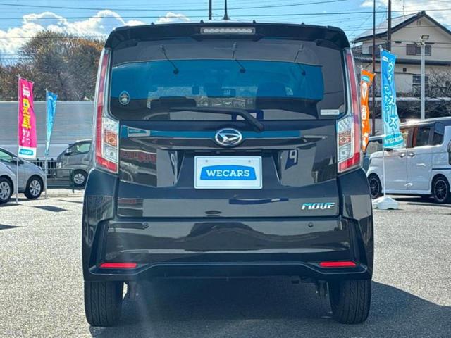 ムーヴ カスタムRSハイパーSA2 新品タイヤ/保証書/純正 8インチ SDナビ/衝突安全装置/車線逸脱防止支援システム/シート ハーフレザー/パーキングアシスト バックガイド/ドライブレコーダー 純正 衝突被害軽減システム DVD再生(34枚目)