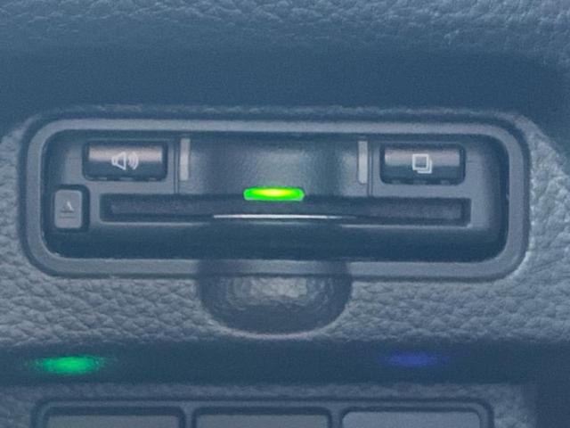 N-BOXカスタム L・ターボコーディネートスタイル 保証書/ディスプレイオーディオ/衝突安全装置/両側電動スライドドア/シートヒーター/車線逸脱防止支援システム/シート 合皮/ヘッドランプ LED/ETC/EBD付ABS/横滑り防止装置 ワンオーナー(17枚目)