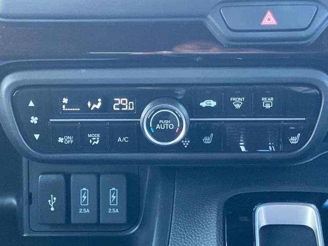 N-BOXカスタム L・ターボコーディネートスタイル 保証書/ディスプレイオーディオ/衝突安全装置/両側電動スライドドア/シートヒーター/車線逸脱防止支援システム/シート 合皮/ヘッドランプ LED/ETC/EBD付ABS/横滑り防止装置 ワンオーナー(27枚目)