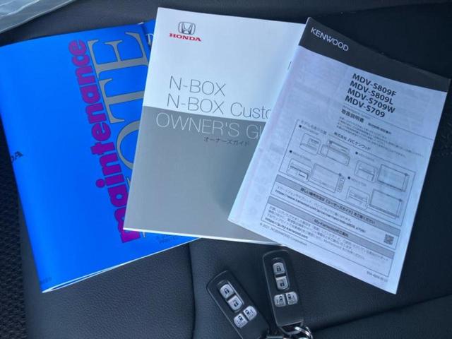 N-BOXカスタム L・ターボコーディネートスタイル 保証書/ディスプレイオーディオ/衝突安全装置/両側電動スライドドア/シートヒーター/車線逸脱防止支援システム/シート 合皮/ヘッドランプ LED/ETC/EBD付ABS/横滑り防止装置 ワンオーナー(29枚目)