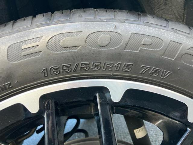 N-BOXカスタム L・ターボコーディネートスタイル 保証書/ディスプレイオーディオ/衝突安全装置/両側電動スライドドア/シートヒーター/車線逸脱防止支援システム/シート 合皮/ヘッドランプ LED/ETC/EBD付ABS/横滑り防止装置 ワンオーナー(37枚目)