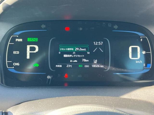 アクア Z 保証書/ディスプレイオーディオ+ナビ/衝突安全装置/車線逸脱防止支援システム/ヘッドランプ LED/ETC/EBD付ABS/横滑り防止装置/アイドリングストップ/クルーズコントロール バックカメラ(13枚目)