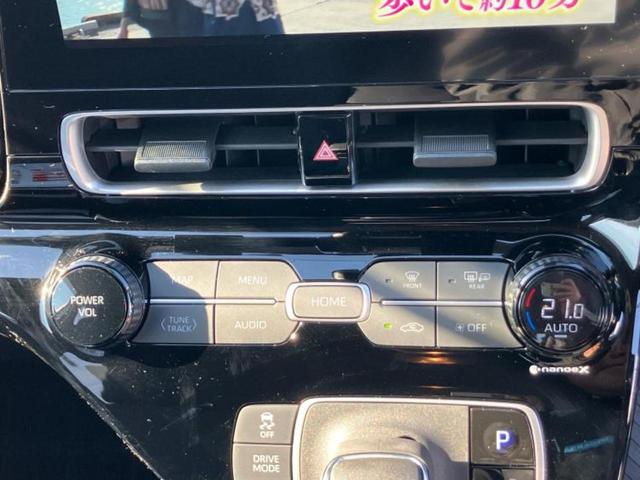 アクア Z 保証書/ディスプレイオーディオ+ナビ/衝突安全装置/車線逸脱防止支援システム/ヘッドランプ LED/ETC/EBD付ABS/横滑り防止装置/アイドリングストップ/クルーズコントロール バックカメラ(29枚目)