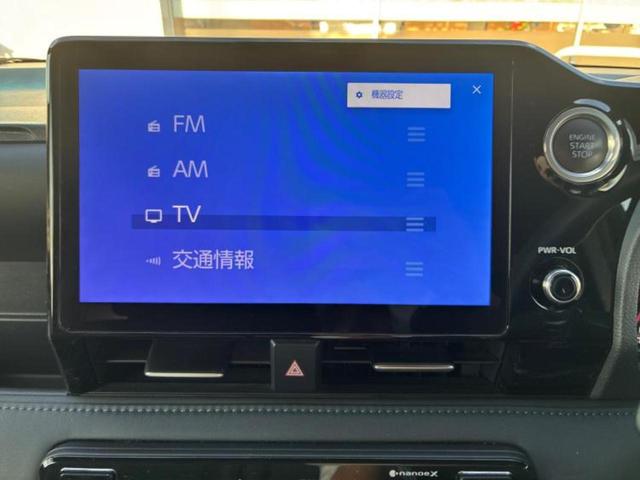 ヴォクシー S-Z 新品タイヤ/保証書/ディスプレイオーディオ+ナビ/衝突安全装置/両側電動スライドドア/シートヒーター/車線逸脱防止支援システム/シート ハーフレザー/ヘッドランプ LED/ETC 衝突被害軽減システム(11枚目)