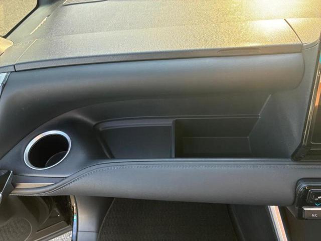 ヴォクシー S-Z 新品タイヤ/保証書/ディスプレイオーディオ+ナビ/衝突安全装置/両側電動スライドドア/シートヒーター/車線逸脱防止支援システム/シート ハーフレザー/ヘッドランプ LED/ETC 衝突被害軽減システム(29枚目)