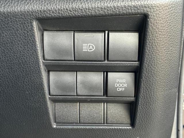 ヴォクシー S-Z 新品タイヤ/保証書/ディスプレイオーディオ+ナビ/衝突安全装置/両側電動スライドドア/シートヒーター/車線逸脱防止支援システム/シート ハーフレザー/ヘッドランプ LED/ETC 衝突被害軽減システム(34枚目)