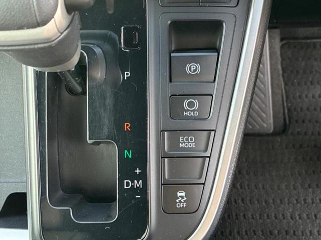 ヴォクシー S-Z 新品タイヤ/保証書/ディスプレイオーディオ+ナビ/衝突安全装置/両側電動スライドドア/シートヒーター/車線逸脱防止支援システム/シート ハーフレザー/ヘッドランプ LED/ETC 衝突被害軽減システム(35枚目)