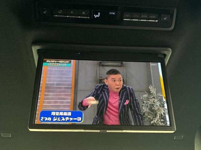 ヴォクシー S-Z 新品タイヤ/保証書/ディスプレイオーディオ+ナビ/衝突安全装置/両側電動スライドドア/シートヒーター/車線逸脱防止支援システム/シート ハーフレザー/ヘッドランプ LED/ETC 衝突被害軽減システム(38枚目)