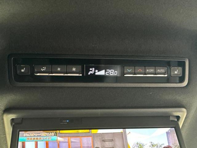 ヴォクシー S-Z 新品タイヤ/保証書/ディスプレイオーディオ+ナビ/衝突安全装置/両側電動スライドドア/シートヒーター/車線逸脱防止支援システム/シート ハーフレザー/ヘッドランプ LED/ETC 衝突被害軽減システム(39枚目)