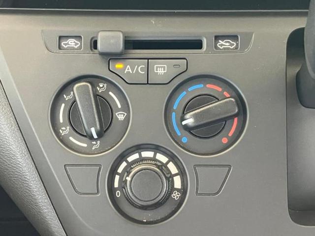 デイズ S 保証書/エマージェンシーブレーキ/車線逸脱防止支援システム/USBジャック/ABS/横滑り防止装置/アイドリングストップ/禁煙車/エアバッグ 運転席/エアバッグ 助手席/エアバッグ サイド(17枚目)