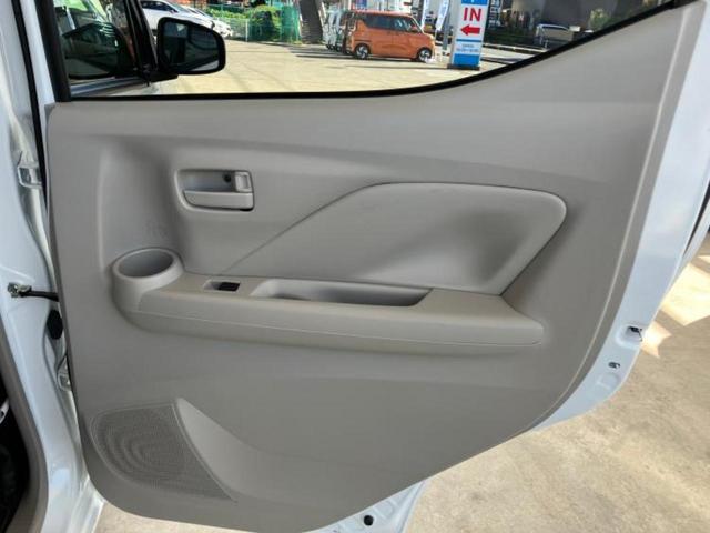 デイズ S 保証書/エマージェンシーブレーキ/車線逸脱防止支援システム/USBジャック/ABS/横滑り防止装置/アイドリングストップ/禁煙車/エアバッグ 運転席/エアバッグ 助手席/エアバッグ サイド(22枚目)