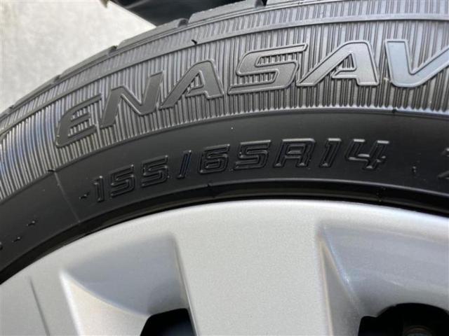 デイズ S 保証書/エマージェンシーブレーキ/車線逸脱防止支援システム/USBジャック/ABS/横滑り防止装置/アイドリングストップ/禁煙車/エアバッグ 運転席/エアバッグ 助手席/エアバッグ サイド(34枚目)