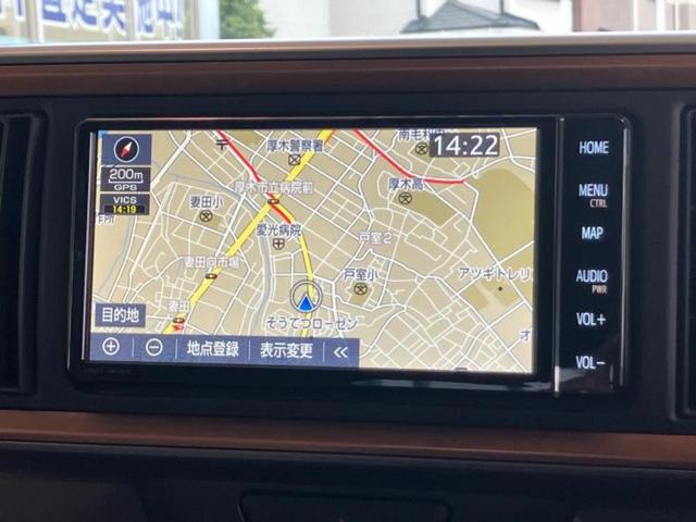 パッソ モーダチャーム 純正 SDナビ/スマートアシスト(トヨタ・ダイハツ)/シートヒーター 運転席/パノラミックビューモニター/車線逸脱防止支援システム/シート ハーフレザー/ドライブレコーダー 社外 衝突被害軽減システム(10枚目)