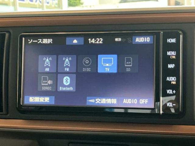パッソ モーダチャーム 純正 SDナビ/スマートアシスト(トヨタ・ダイハツ)/シートヒーター 運転席/パノラミックビューモニター/車線逸脱防止支援システム/シート ハーフレザー/ドライブレコーダー 社外 衝突被害軽減システム(11枚目)