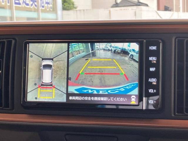 パッソ モーダチャーム 純正 SDナビ/スマートアシスト(トヨタ・ダイハツ)/シートヒーター 運転席/パノラミックビューモニター/車線逸脱防止支援システム/シート ハーフレザー/ドライブレコーダー 社外 衝突被害軽減システム(12枚目)