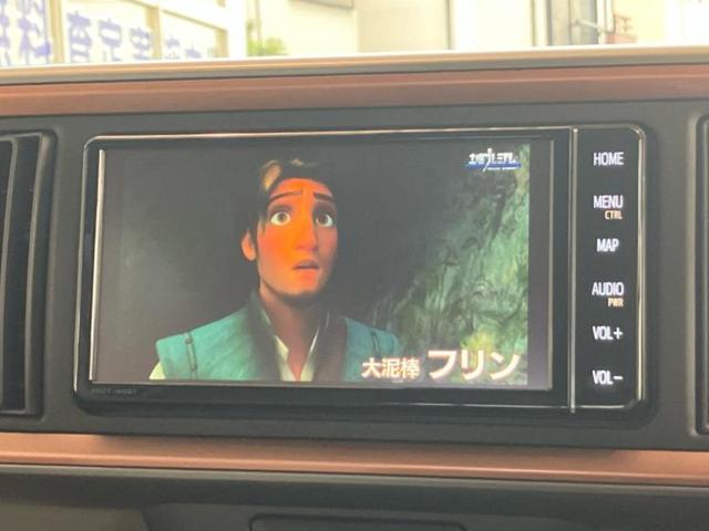パッソ モーダチャーム 純正 SDナビ/スマートアシスト(トヨタ・ダイハツ)/シートヒーター 運転席/パノラミックビューモニター/車線逸脱防止支援システム/シート ハーフレザー/ドライブレコーダー 社外 衝突被害軽減システム(13枚目)