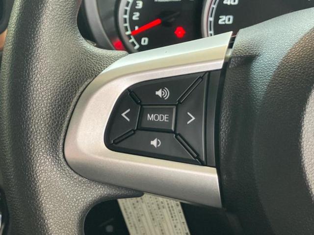 パッソ モーダチャーム 純正 SDナビ/スマートアシスト(トヨタ・ダイハツ)/シートヒーター 運転席/パノラミックビューモニター/車線逸脱防止支援システム/シート ハーフレザー/ドライブレコーダー 社外 衝突被害軽減システム(30枚目)