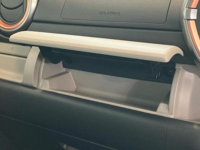 パッソ モーダチャーム 純正 SDナビ/スマートアシスト(トヨタ・ダイハツ)/シートヒーター 運転席/パノラミックビューモニター/車線逸脱防止支援システム/シート ハーフレザー/ドライブレコーダー 社外 衝突被害軽減システム(33枚目)