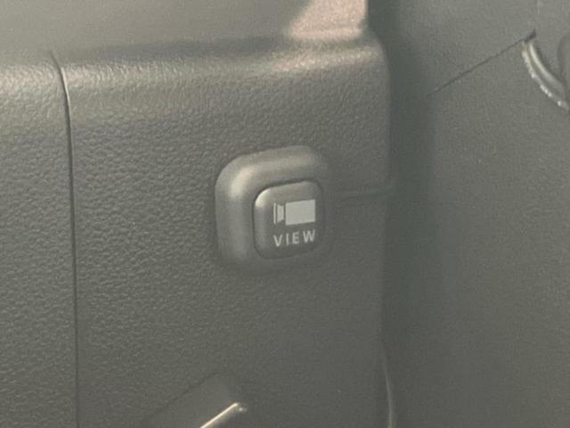パッソ モーダチャーム 純正 SDナビ/スマートアシスト(トヨタ・ダイハツ)/シートヒーター 運転席/パノラミックビューモニター/車線逸脱防止支援システム/シート ハーフレザー/ドライブレコーダー 社外 衝突被害軽減システム(39枚目)