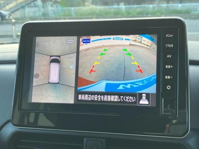ルークス ハイウェイスターXプロパイロットエディション 新品タイヤ/保証書/ディスプレイオーディオ9インチ/エマージェンシーブレーキ/両側電動スライドドア/アラウンドビューモニター/車線逸脱防止支援システム/プロパイロット/ドライブレコーダー 純正 禁煙車(10枚目)