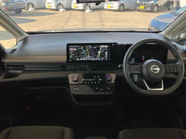 セレナ eパワーハイウェイスターV 保証書/純正 12.3インチ メモリーナビ/フリップダウンモニター/インテリジェントルームミラー/エマージェンシーブレーキ/両側電動スライドドア/アラウンドビューモニター/車線逸脱防止支援システム(9枚目)