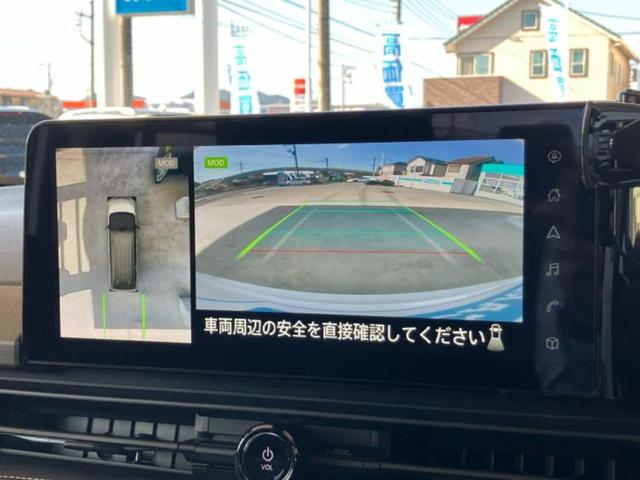 セレナ eパワーハイウェイスターV 保証書/純正 12.3インチ メモリーナビ/フリップダウンモニター/インテリジェントルームミラー/エマージェンシーブレーキ/両側電動スライドドア/アラウンドビューモニター/車線逸脱防止支援システム(12枚目)
