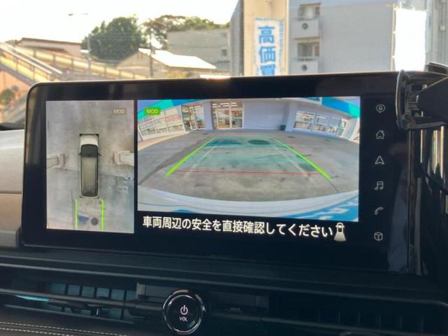 セレナ eパワーハイウェイスターV 保証書/純正 12.3インチ メモリーナビ/フリップダウンモニター/インテリジェントルームミラー/エマージェンシーブレーキ/両側電動スライドドア/アラウンドビューモニター/車線逸脱防止支援システム(14枚目)