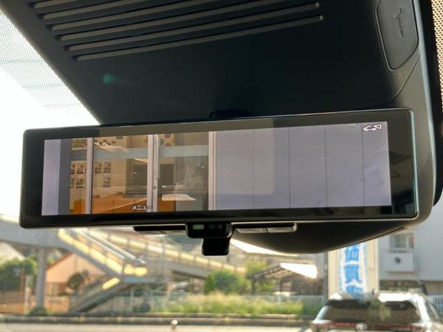 セレナ eパワーハイウェイスターV 保証書/純正 12.3インチ メモリーナビ/フリップダウンモニター/インテリジェントルームミラー/エマージェンシーブレーキ/両側電動スライドドア/アラウンドビューモニター/車線逸脱防止支援システム(41枚目)