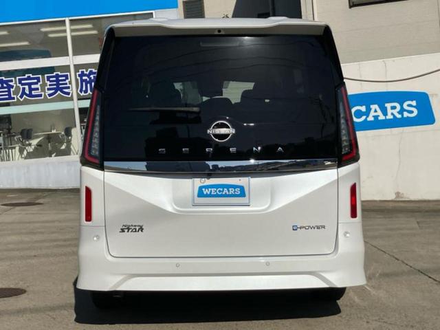 セレナ eパワーハイウェイスターV 保証書/純正 12.3インチ メモリーナビ/フリップダウンモニター/インテリジェントルームミラー/エマージェンシーブレーキ/両側電動スライドドア/アラウンドビューモニター/車線逸脱防止支援システム(52枚目)
