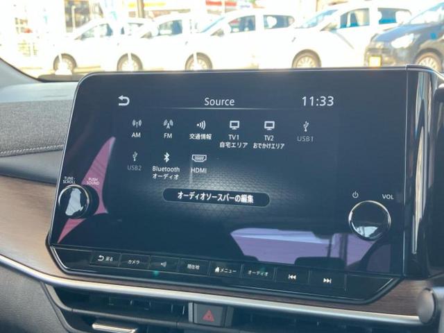 オーラ Gレザーエディション BOSE/保証書/純正 9インチ メモリーナビ/インテリジェントルームミラー/エマージェンシーブレーキ/アラウンドビューモニター/車線逸脱防止支援システム/シート 合皮/プロパイロット 全周囲カメラ(11枚目)